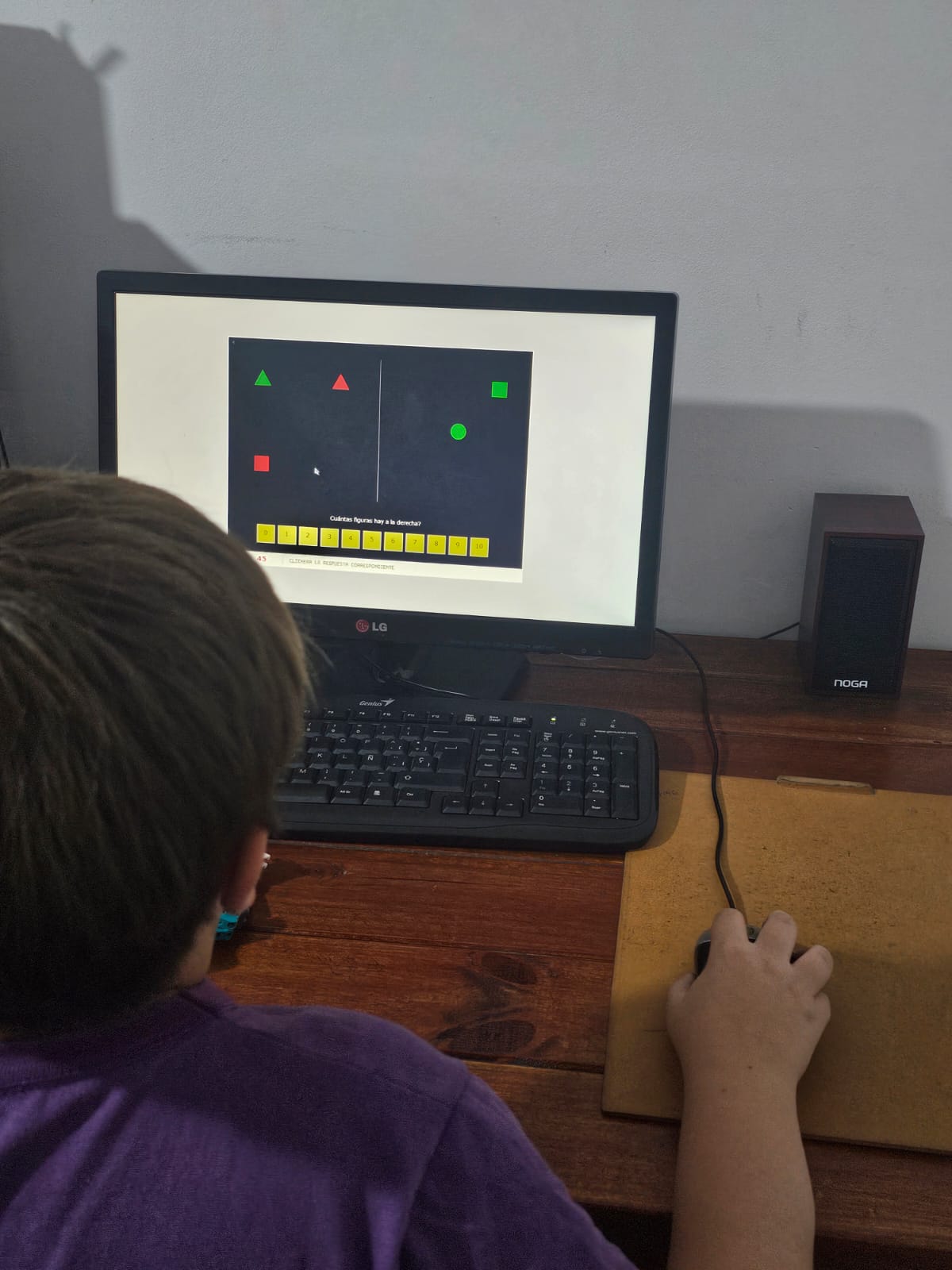 Atención virtual2
